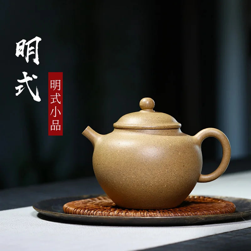 cold gold hidden pot of the world are recommended yixing Duan Ming type sketch of the egg teapot with a small capacity