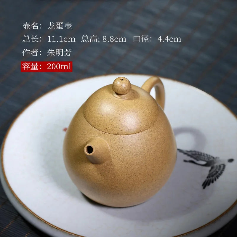 cold gold hidden pot of the world are recommended yixing Duan Ming type sketch of the egg teapot with a small capacity