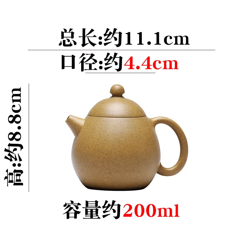 cold gold hidden pot of the world are recommended yixing Duan Ming type sketch of the egg teapot with a small capacity