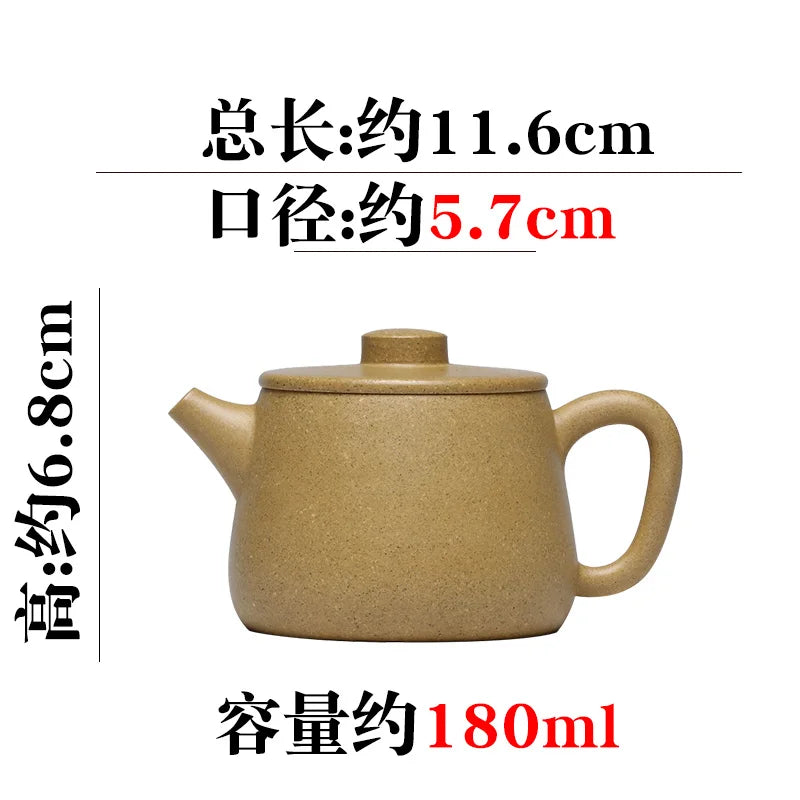cold gold hidden pot of the world are recommended yixing Duan Ming type sketch of the egg teapot with a small capacity