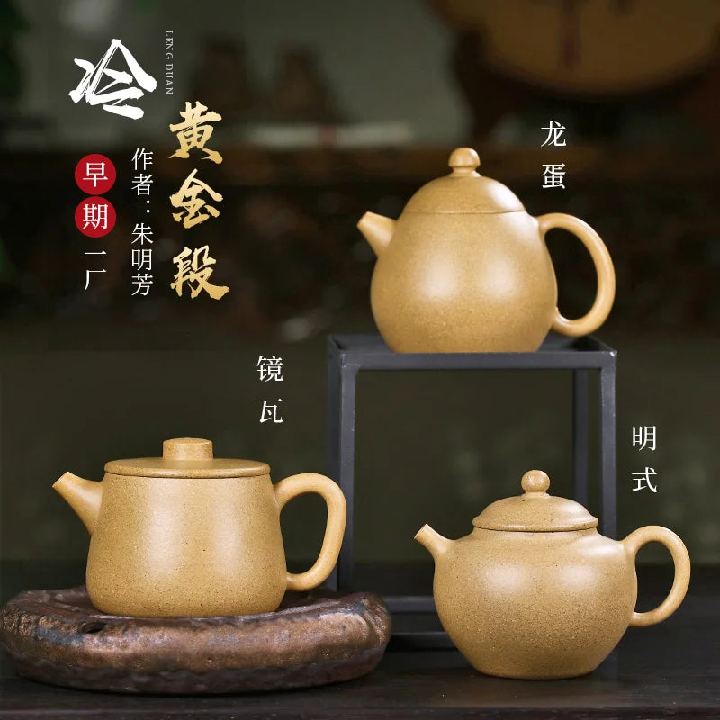 cold gold hidden pot of the world are recommended yixing Duan Ming type sketch of the egg teapot with a small capacity