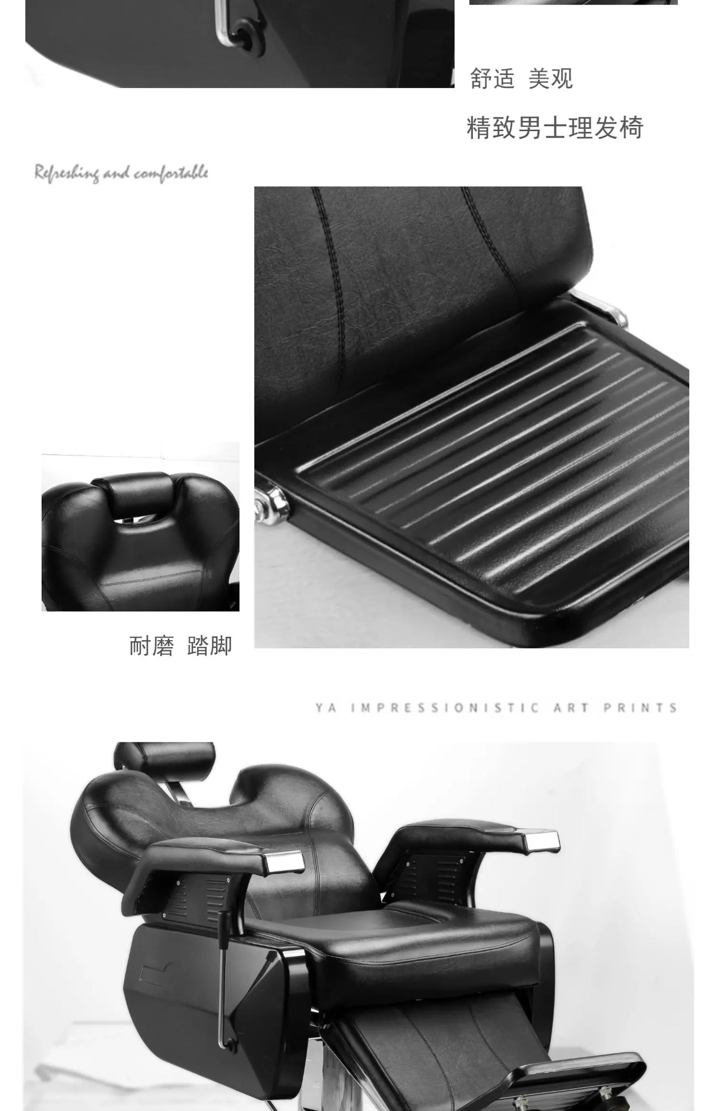 hair salon, hair salon, hair salon, hair salon, hair salon, hair salon, hair salon, hair salon, chair can be folded down