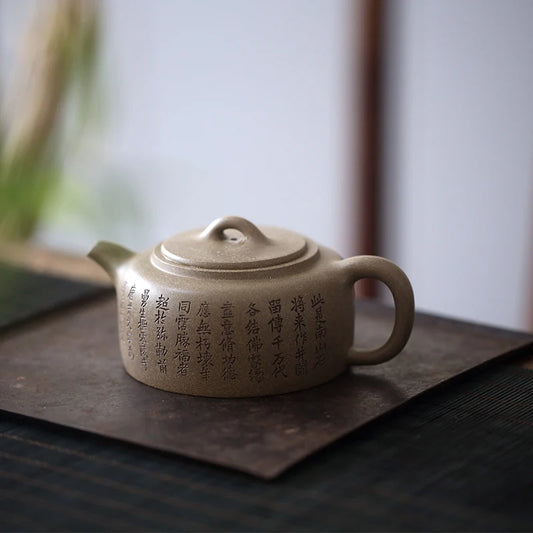 hall yixing undressed ore pure manual recommended man born ten BaShi its period of mud well bar pot of 205 ml