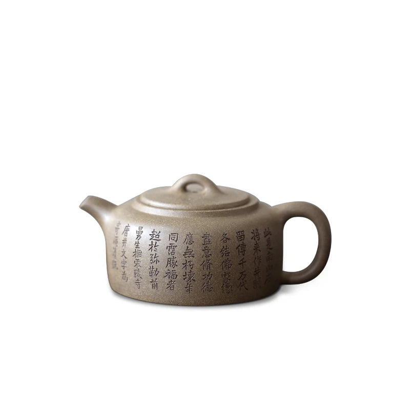 hall yixing undressed ore pure manual recommended man born ten BaShi its period of mud well bar pot of 205 ml