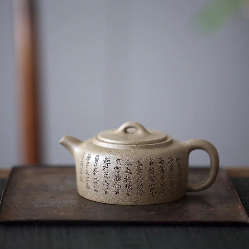 hall yixing undressed ore pure manual recommended man born ten BaShi its period of mud well bar pot of 205 ml