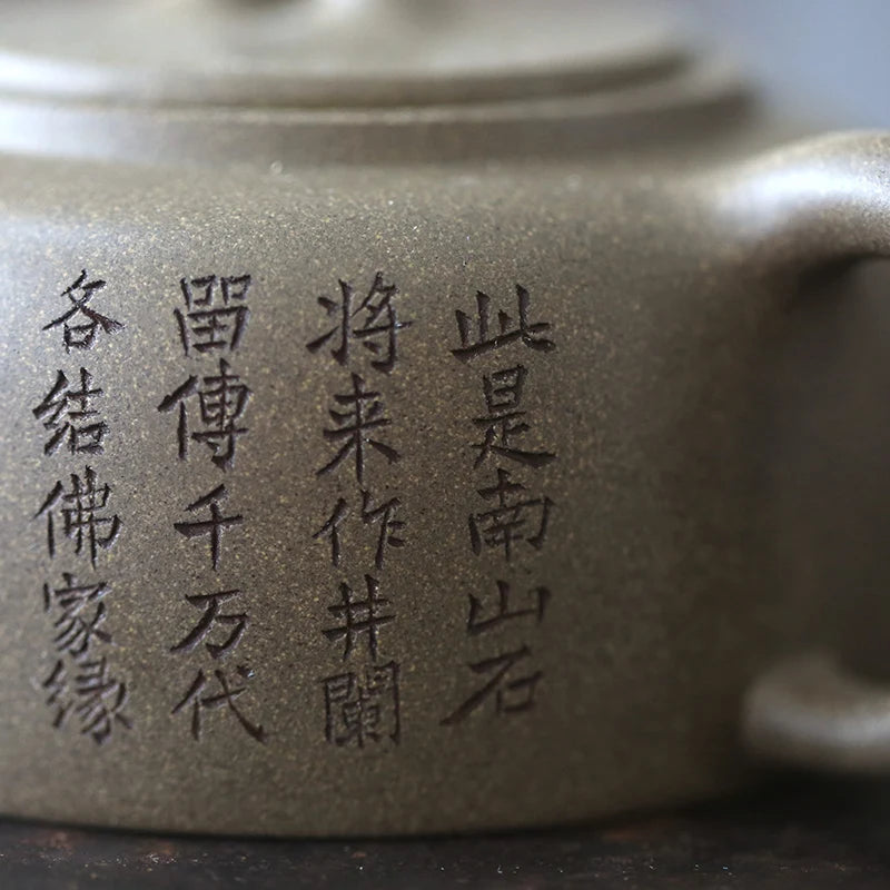 hall yixing undressed ore pure manual recommended man born ten BaShi its period of mud well bar pot of 205 ml