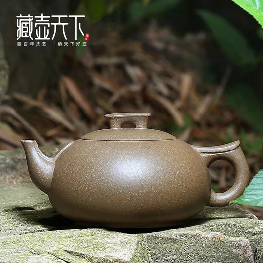 hand are recommended to collect the teapot yixing, pot of the world with the azure jade mud king LaoDai early old mud