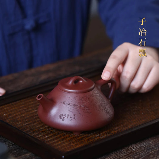 |high-end yixing recommended famous son Pan Tao pure manual stone gourd ladle pot of smelting ore bottom groove 250 c