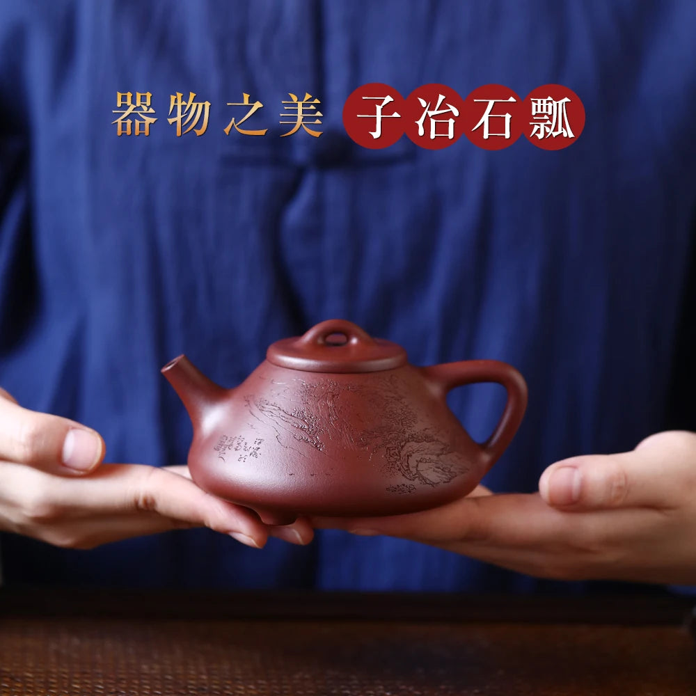 |high-end yixing recommended famous son Pan Tao pure manual stone gourd ladle pot of smelting ore bottom groove 250 c