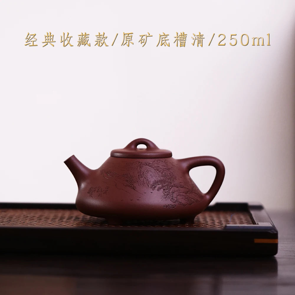 |high-end yixing recommended famous son Pan Tao pure manual stone gourd ladle pot of smelting ore bottom groove 250 c