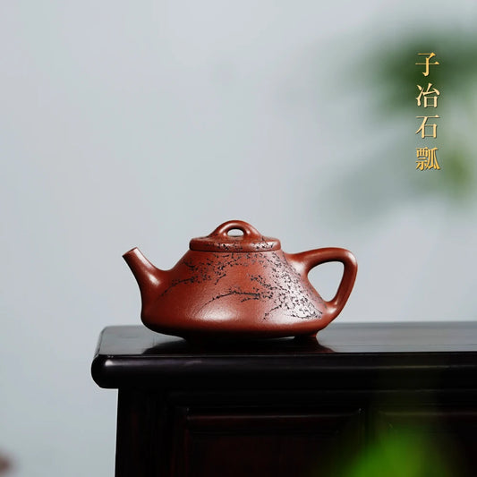 |high-grade Yixing purple clay pot Master Zhang Yechun handmade raw ore bottom trough clear tea pot ziye ladle pot