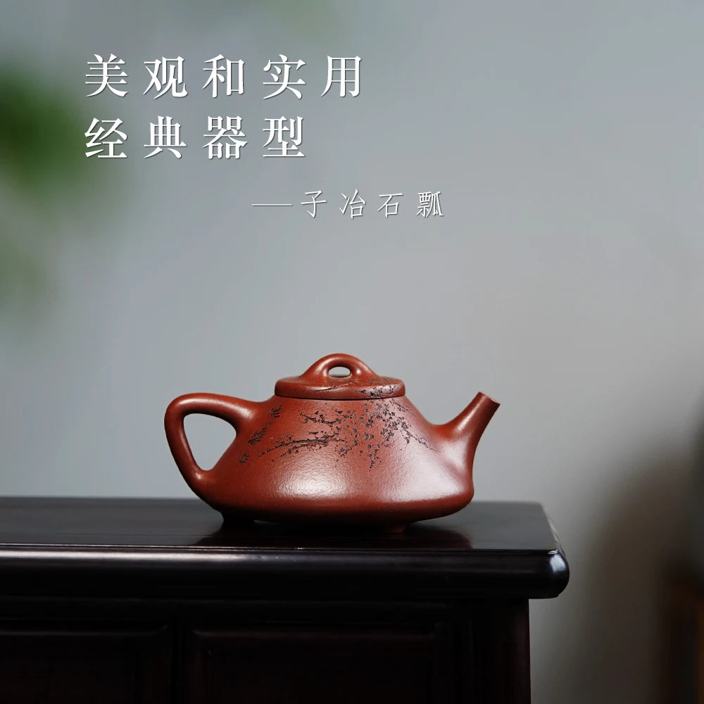 |high-grade Yixing purple clay pot Master Zhang Yechun handmade raw ore bottom trough clear tea pot ziye ladle pot