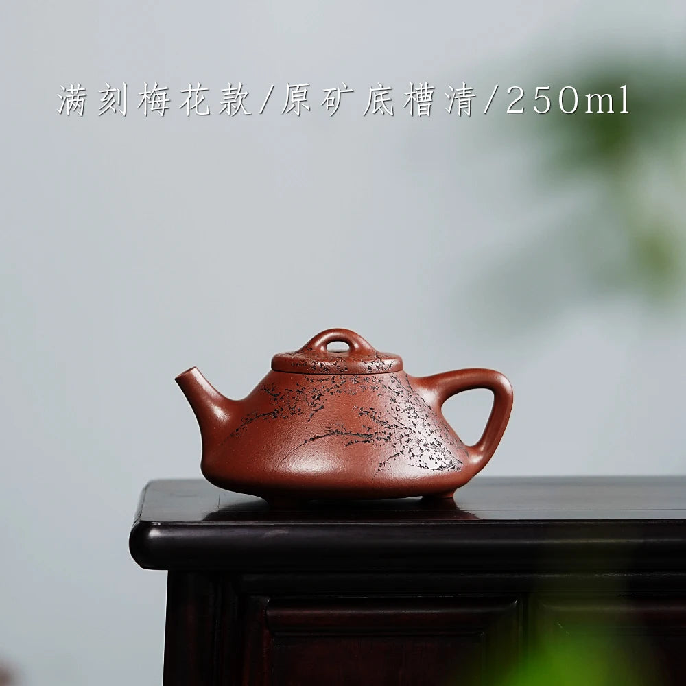 |high-grade Yixing purple clay pot Master Zhang Yechun handmade raw ore bottom trough clear tea pot ziye ladle pot
