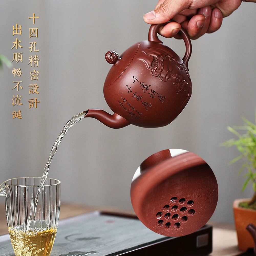 |industry collection Yixing purple clay pot famous pure handmade boutique large tea pot household beauty shoulder