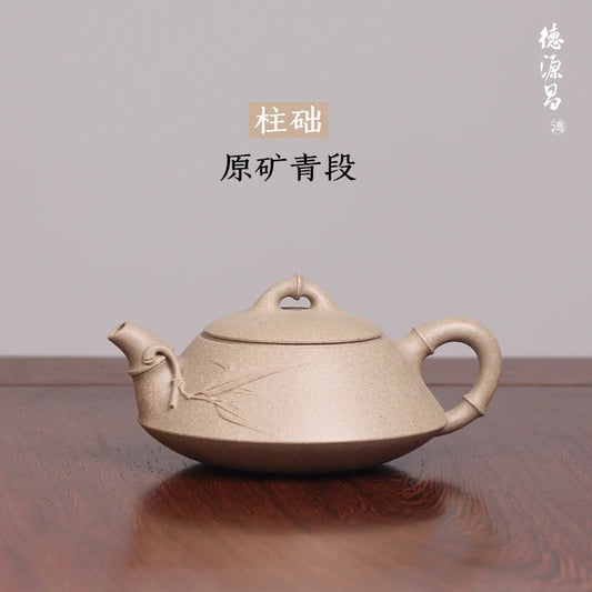 |manual undressed ore green Duan Zhu development pot of tea set the engineering application of miss wu half hand made
