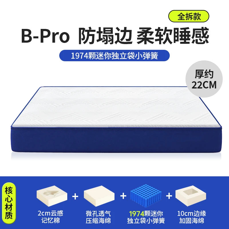 molblly High Quality Mattresses Roll Double Size Salon double size Mattress King Floor Colchon Matrimonial Bedroom Furniture