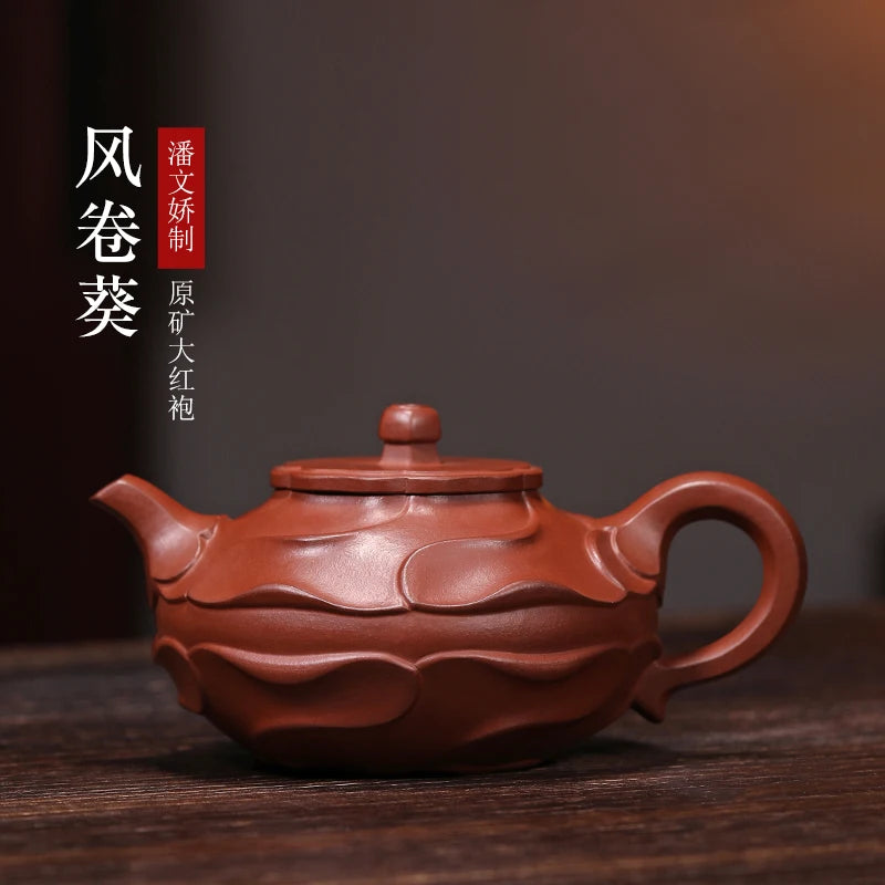 |[national work products] Yixing purple clay pot famous hand-made raw ore vermilion stone ladle tea set 270cc
