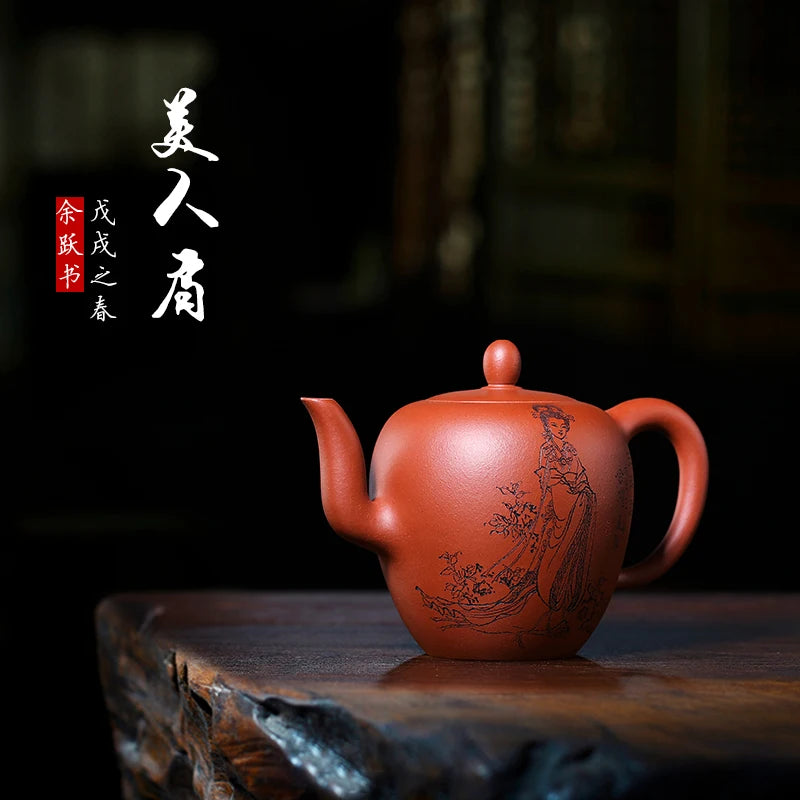 pot of the yixing pure manual undressed ore of buffer tank high recommended the spare yue beauty shoulder set of pot