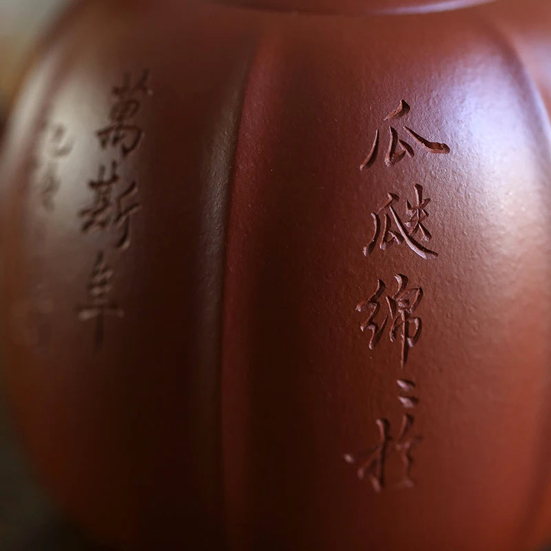 |recommended the flourishing of descendants of pure manual Huang Longshan zhu mud pot of 185 ml of muscle capsule shape