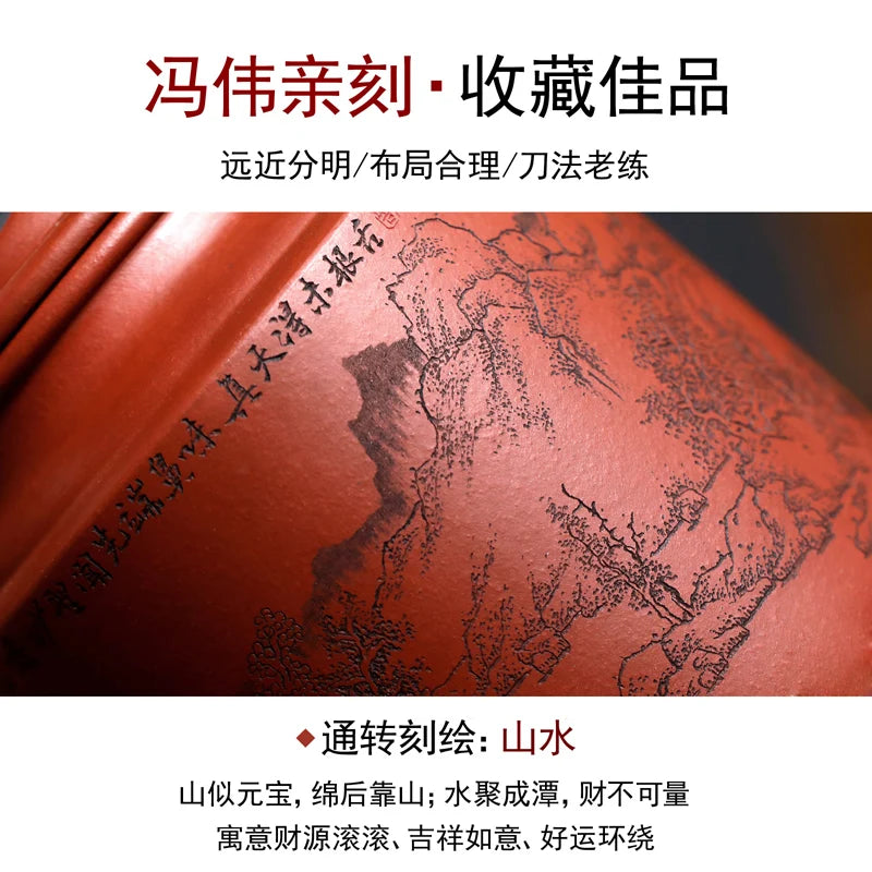 |senior engineer Feng Wei Zisha pot household raw ore pure manual Zhu Ni Dahongpao tea pot Niu Gaiyang bucket pot