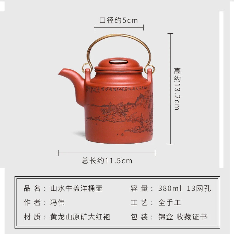 |senior engineer Feng Wei Zisha pot household raw ore pure manual Zhu Ni Dahongpao tea pot Niu Gaiyang bucket pot