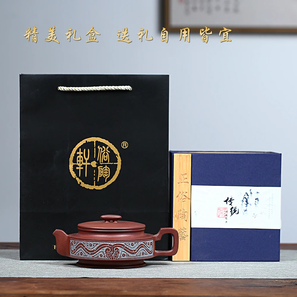|spring yixing recommended pure manual famous large household teapot undressed ore Zhou Pan purple clay pot of 470 ml