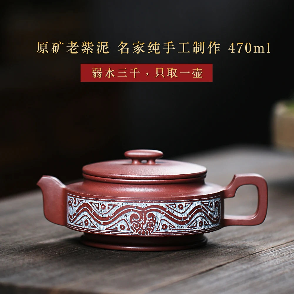|spring yixing recommended pure manual famous large household teapot undressed ore Zhou Pan purple clay pot of 470 ml