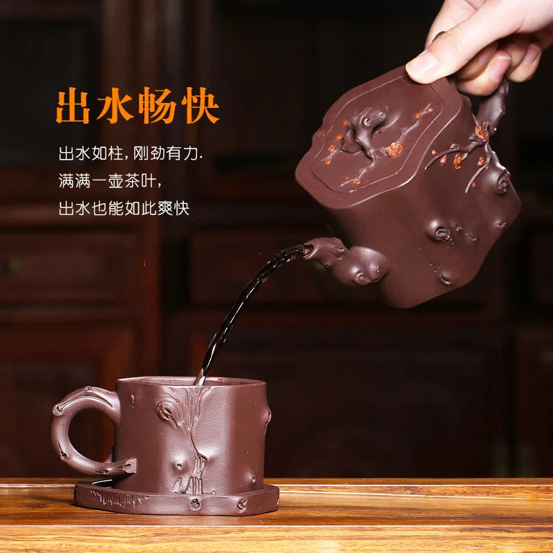the yixing pot of the world famous dell all hand are recommended Huang Longshan undressed ore purple old plum tree pile