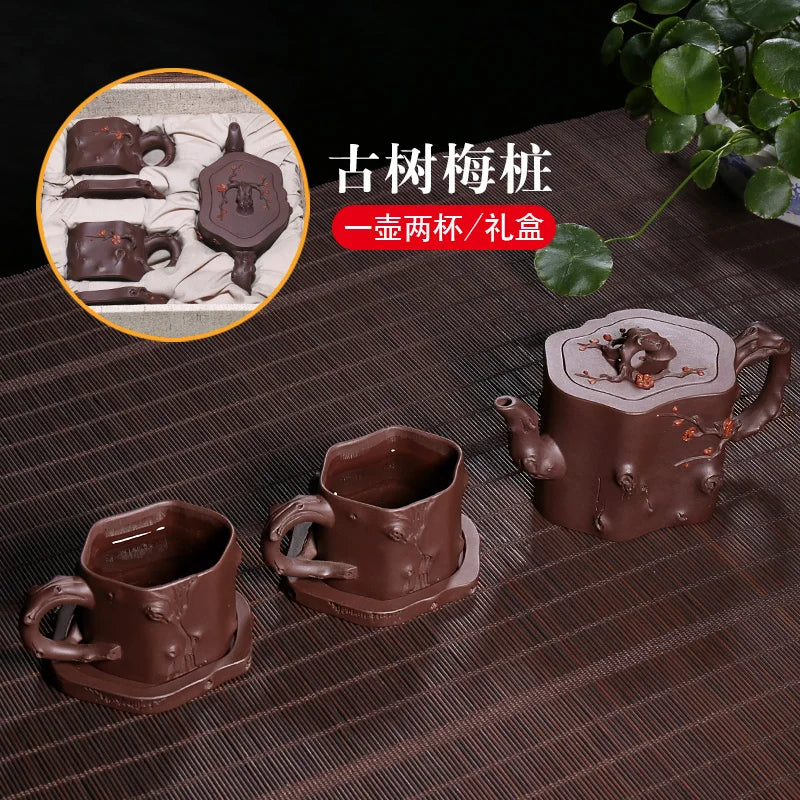 the yixing pot of the world famous dell all hand are recommended Huang Longshan undressed ore purple old plum tree pile