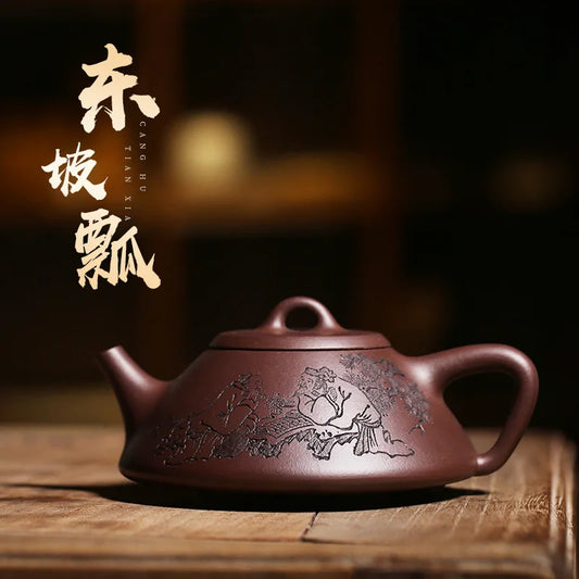 world Yixing purple clay teapot pure handmade teapot single pot household kungfu tea set full handmade ladle teapot