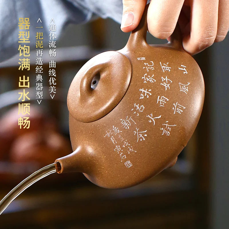 |yixing all pure hand undressed ore section of mud famous Jiang Shouwei teapot household pot of tea kettle pot
