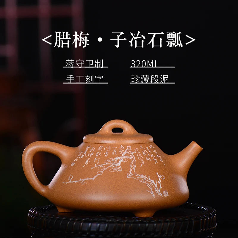 |yixing all pure hand undressed ore section of mud famous Jiang Shouwei teapot household pot of tea kettle pot