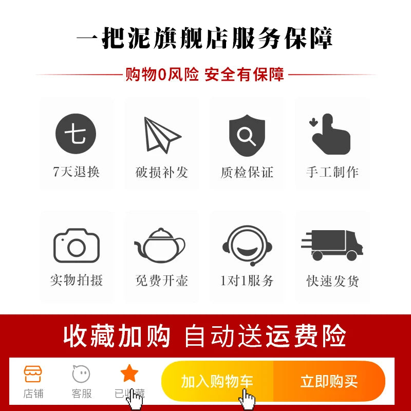 |yixing all pure hand undressed ore section of mud famous Jiang Shouwei teapot household pot of tea kettle pot