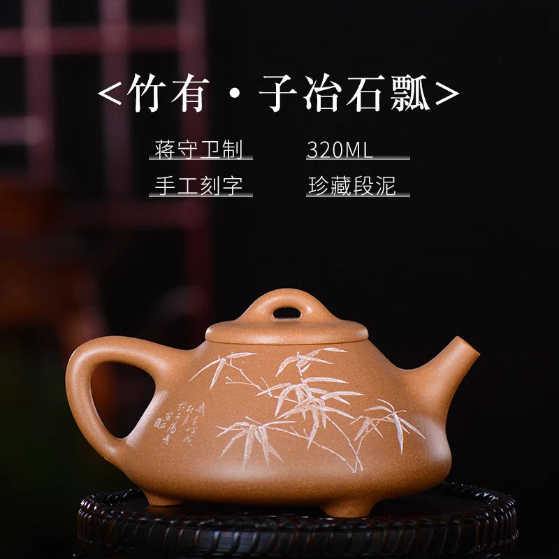 |yixing all pure hand undressed ore section of mud famous Jiang Shouwei teapot household pot of tea kettle pot