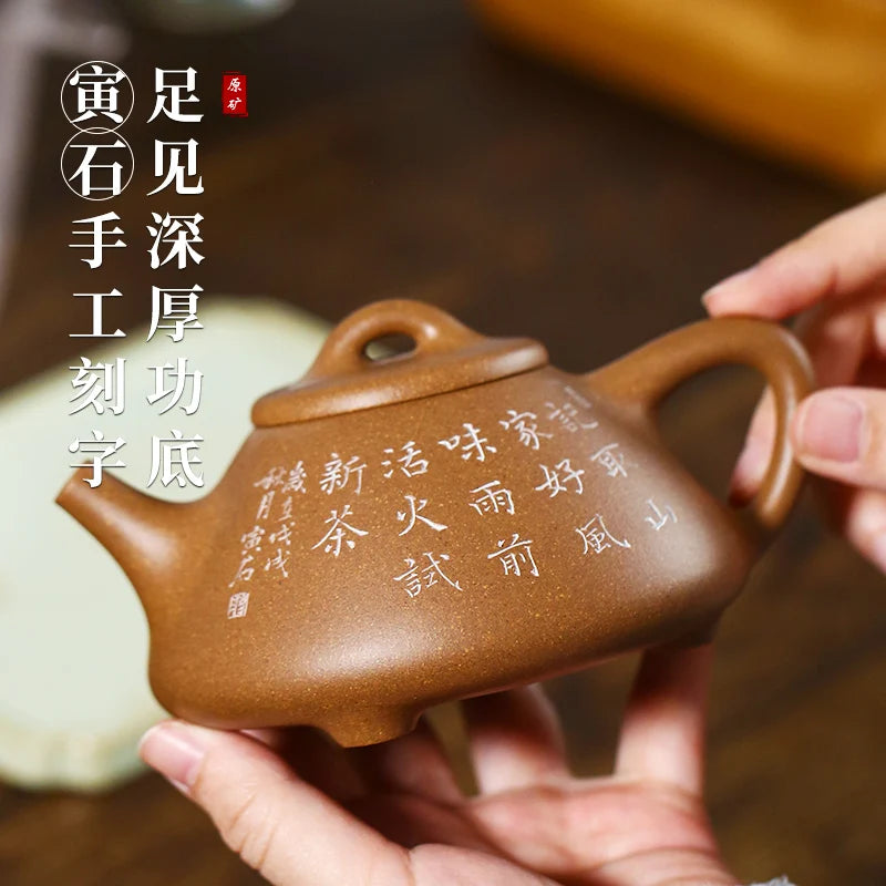 |yixing all pure hand undressed ore section of mud famous Jiang Shouwei teapot household pot of tea kettle pot