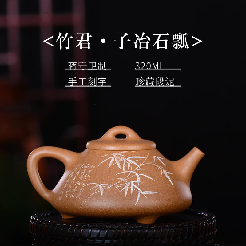 |yixing all pure hand undressed ore section of mud famous Jiang Shouwei teapot household pot of tea kettle pot