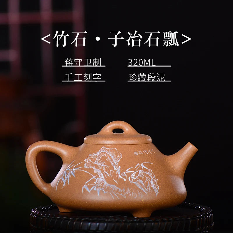|yixing all pure hand undressed ore section of mud famous Jiang Shouwei teapot household pot of tea kettle pot