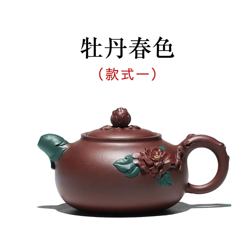 yixing recommended all hand pot of the world famous dell collect old purple clay teapot tea sets peony spring scenery