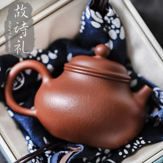 】 yixing undressed ore handmade Zhao Zhuang zhu mud let day tea are recommended small single pot of archaize system
